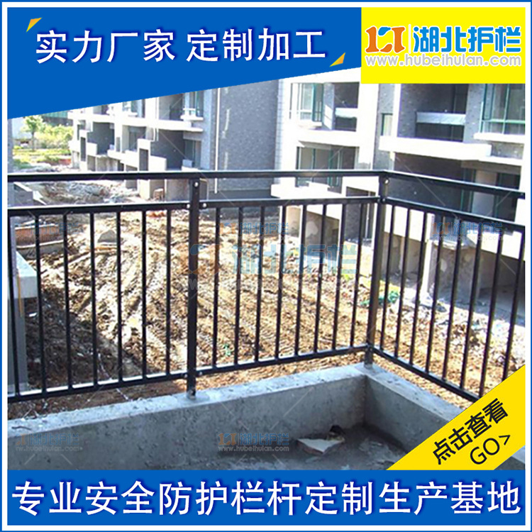 孝感应城仿古锌钢栏杆厂家价格便宜