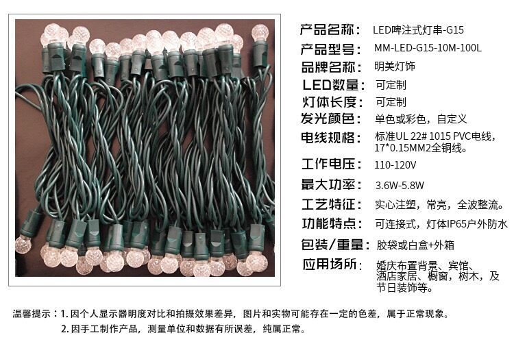 QQ图片20190309123923