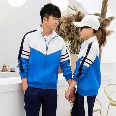 初期の治世バンドル中学生服 Saradafinearts Org