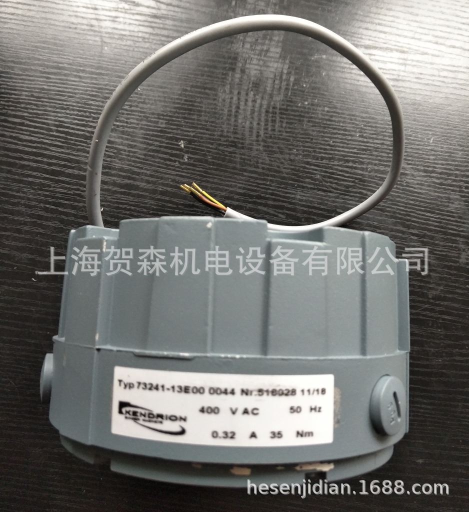 德国BINDER制动器7324513E00 VAR:0006,415VAC