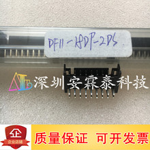 DF11-18DP-2DS  �B���� 18P ��� �Ӳ�� ȫ�¬F؛ ֧�����