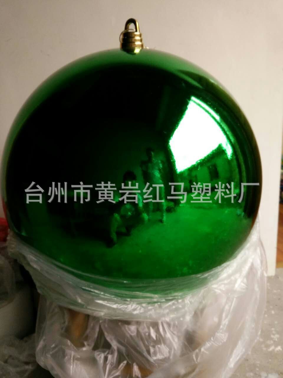 60cm BOLA DE Navidad Bola de galvanoplastia Hotel Mall KTV ventana boda lugar diseño decorativo bola al por mayor