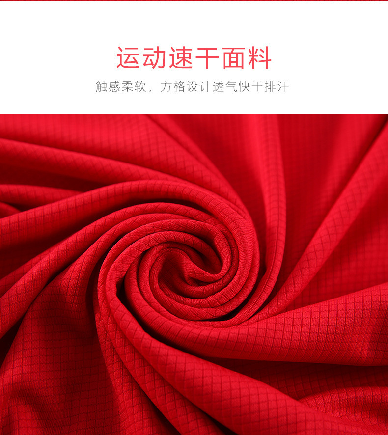 10617672120_989214079