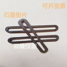 ˮλӋ������|ƬʯīҺ��Ӌ218*34*2190*34*2�ߜ��ܷ�