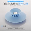 Kitchen pressed deodorant closed bouncing bouncing silicone floor leakage bathroom anti -blocking plastic sink filter floor filtration ground leak core