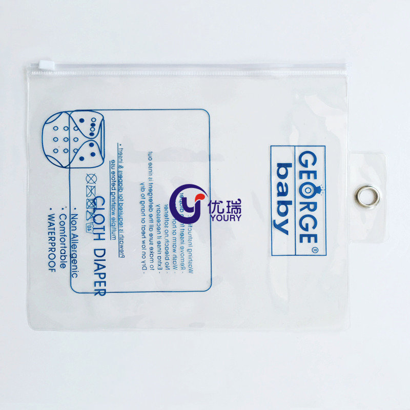 厂家定制PVC婴儿尿布包装袋 透明PVC服装拉链袋 环保幻彩