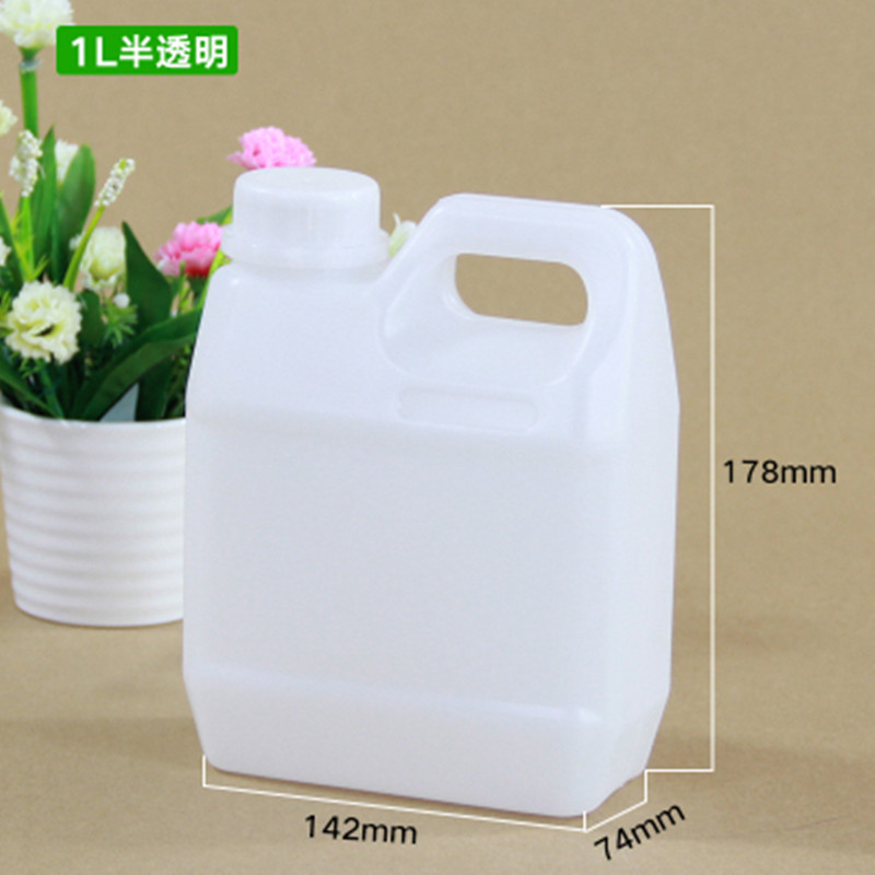 厂家直销 1000ML化工壶 肥料壶 1L半透明扁方壶 规格齐全