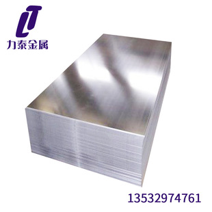 ���� �X�V��Ͻ�6082�X��  1.5mm�X�V��Ͻ� 2mm�X�V��Ͻ�