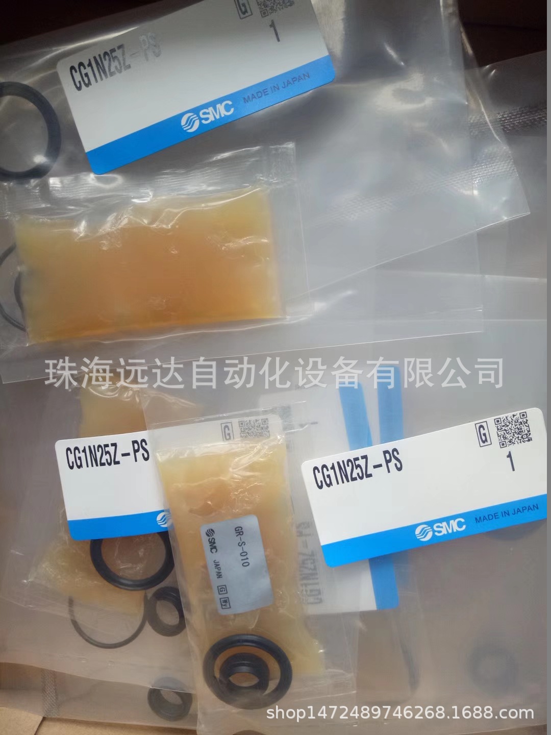 供应全新原装SMC密封件CG1N25Z-PS