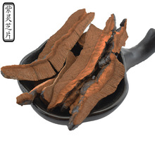 木灵芝片 木灵芝片厂家 品牌 图片 热帖 阿里巴巴