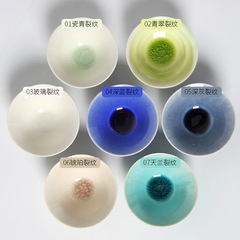 陶藝冰片裂紋釉料 釉水中溫冰裂釉景德鎮陶瓷裝飾釉廠家批發