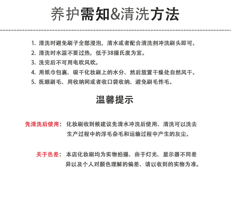 无皮包_16.jpg