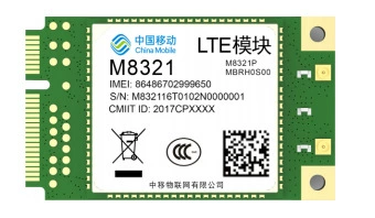 M8321-D модуль 4G Unicom PCLE упаковка LCC+LGA двойная частота