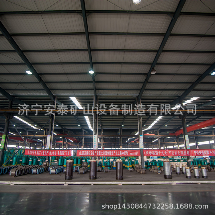 安立泰矿用潜水泵矿用排沙泵市场走向BQS200-15-18.5