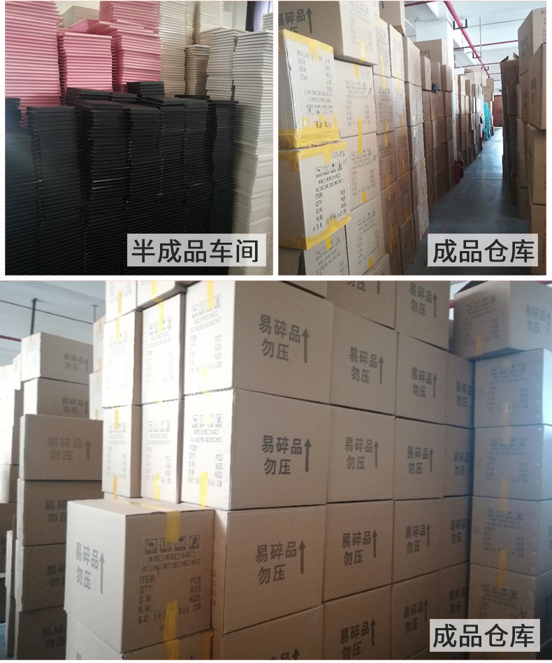 11240231241_956676575