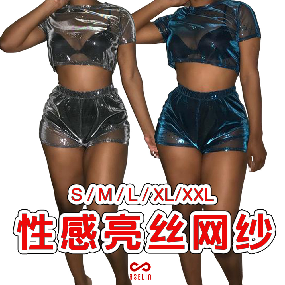 Costume femme AISLINE en Fibre de polyester - Ref 3333970 Image 1