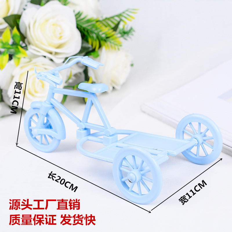 工藝三輪車架藤編手工花車DIY迷糊娃娃自行小車家居裝飾道具擺件