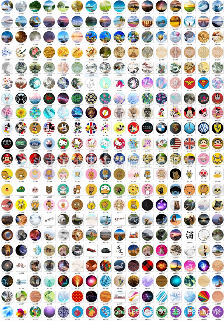 微信图片_20190210141445_副本