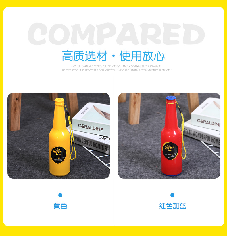 朗晟详情_03.jpg