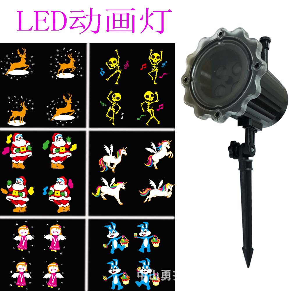 不退色彩卡插卡动画灯 图案投影灯 圣诞万圣装饰灯 户外草坪灯