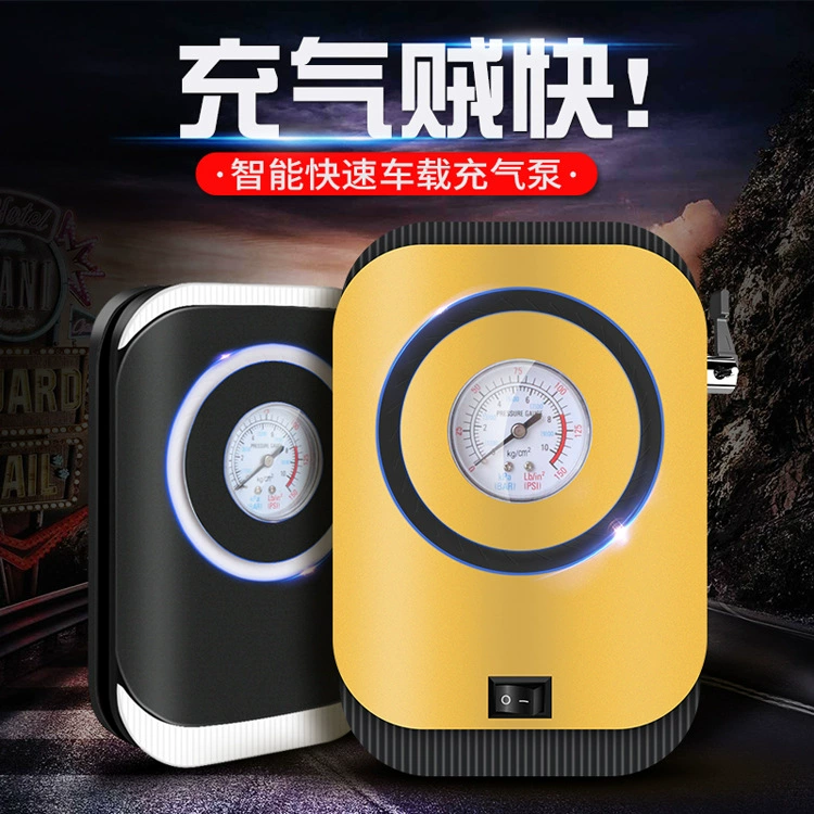 Автомобильный воздушный насос автомобиль 12 В портативный воздушный насос Интеллектуальный Электрический аварийный воздушный насос для шин