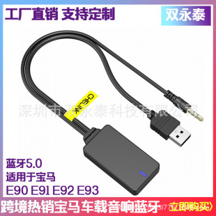 �羳�{���B�Ӿ�܇�d�{����춌��RE90E91E92E93�o���{��������