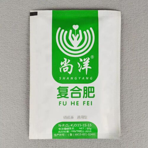 Dewoduo compound fertilizer flower fertilizer fertilizer general organic fertilizer home potted flower plant compound fertilizer