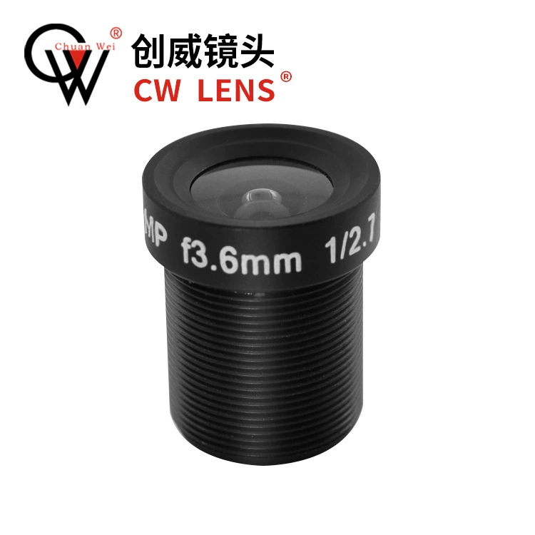 Одноплатная камера ОБЪЕКТИВ 3,6 мм 2MP ОБЪЕКТИВ наблюдения Chuangwei ОБЪЕКТИВ HD сеть ОБЪЕКТИВ CW ОБЪЕКТИВ