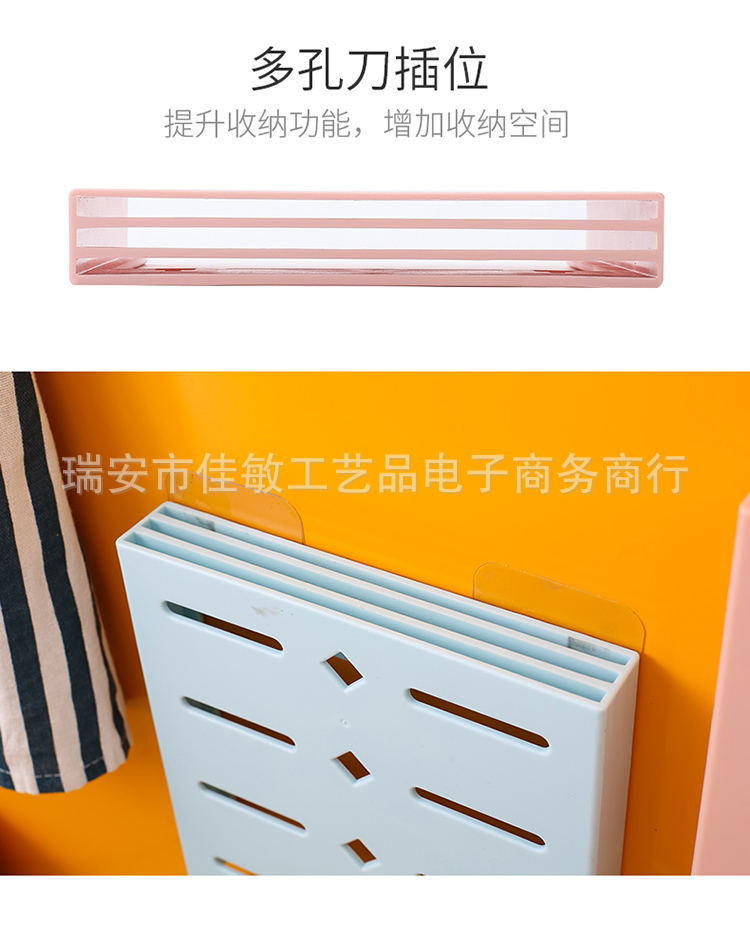 刀架-副本_09_看图王.jpg