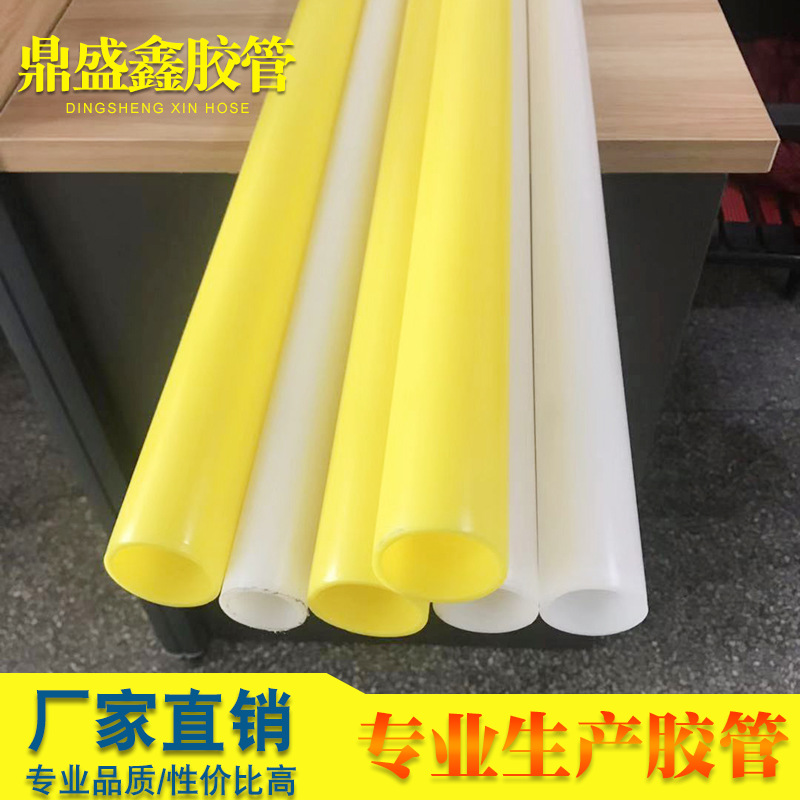 厂家直销PE卷芯管 双面胶定制光学膜PE胶管 卷芯现货销售东南亚管