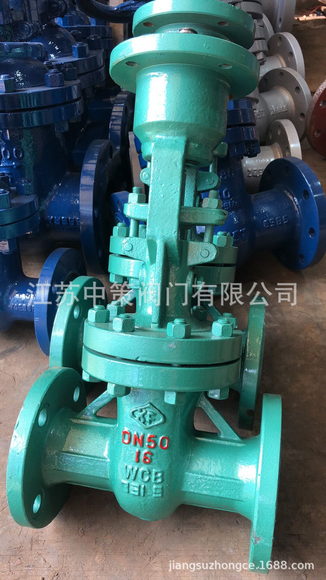 NKZ941H-16C NKZ941H-25C NKZ941H-40C电动高温高压真空法兰闸阀