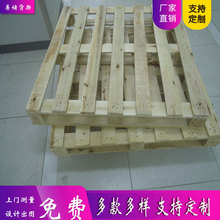 ����|�߰��܇�ù��I�бPľ�Ō�ľ���嗣���бP�����}��؛��