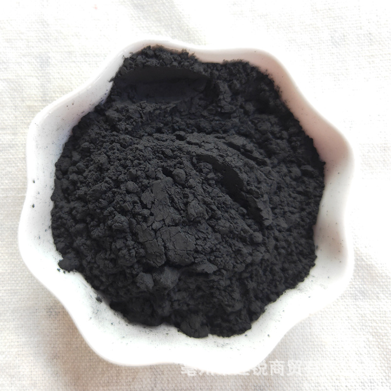食用竹炭粉 烘焙植物炭黑100克 自带黑色素 糕点面食冰淇淋用|ru