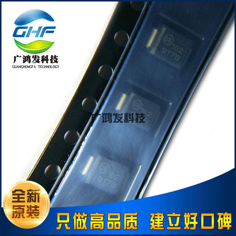 全新原装进口 1SMB5917BT3G SMB 4.7V 贴片二极管 稳压二极管