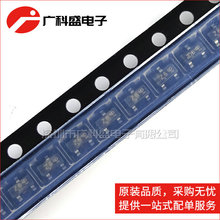 BZX84C7V5LT1G SOT23 印字Z6 7.5V稳压三极管 全新原装ON