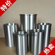 ����˹Perkins����3135041���׻������׽M���S��ֱ