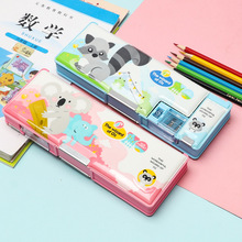 网红文具盒多功能可爱小学生铅笔盒男女孩幼儿园简约卡通韩版笔盒