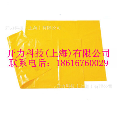 YS242-01-04 树脂绝缘毯（日本 YS）