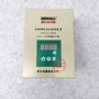 滑差电磁jd6a-11sjd6a-40s控制器