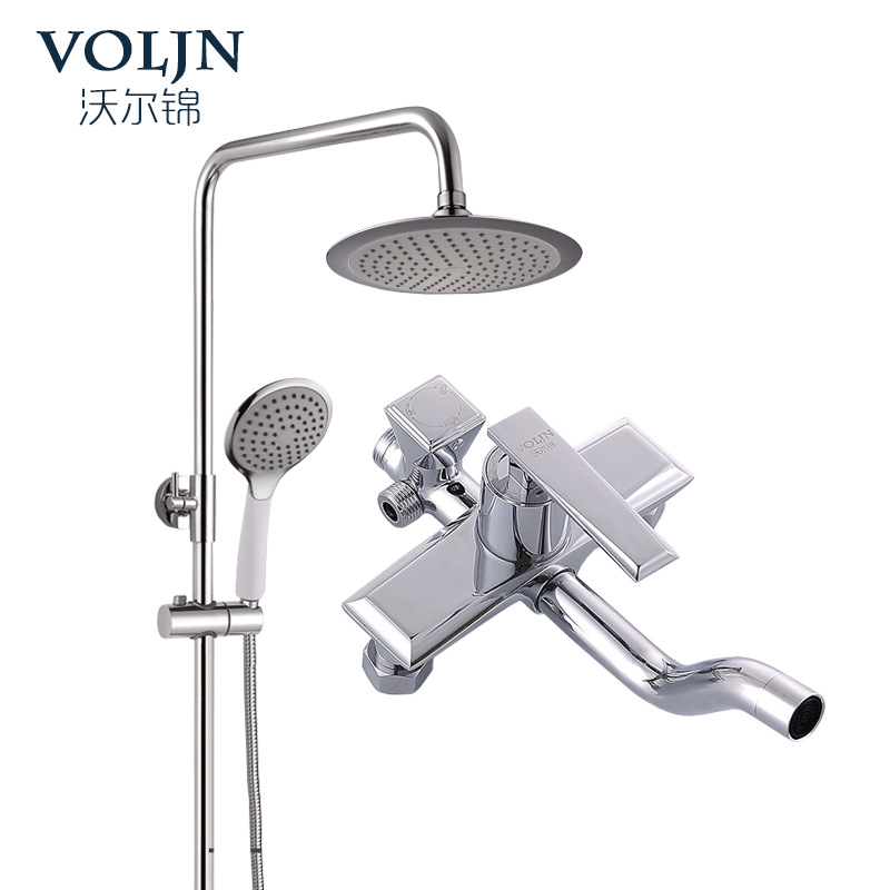 沃尔锦全铜淋浴花洒套装淋浴三档调节升降花洒手喷顶喷厂家直销|ru