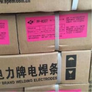 �F؛�����Ϻ����PP-R302�͟�䓺��l E5503-1CM�͟�䓺��l