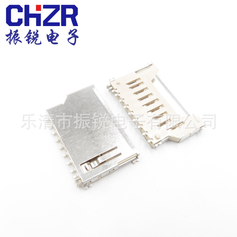 供销SD卡座 简易连接器 插卡推卡式卧式卡座9PSD-NO9WG短卡