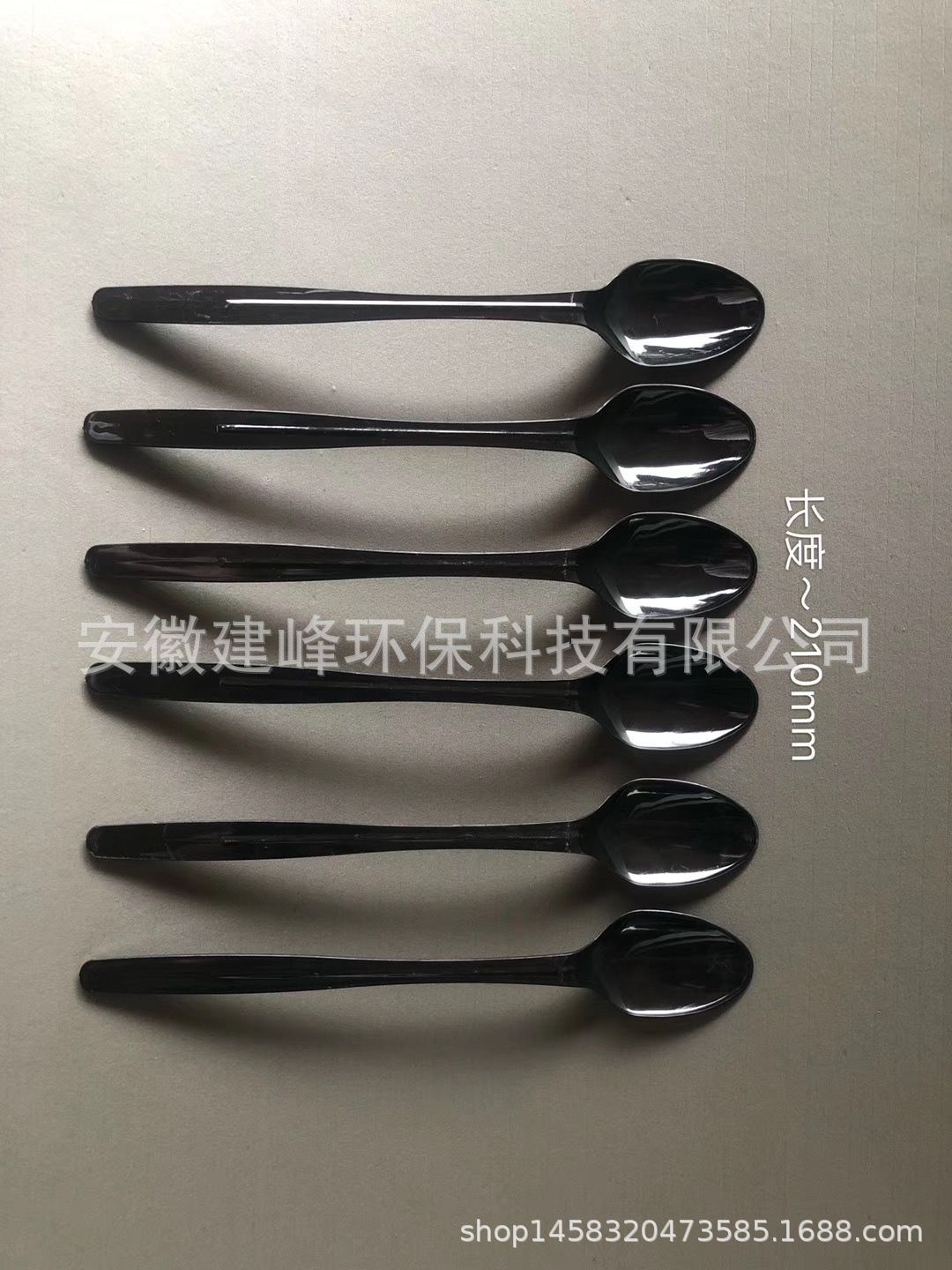 3BBFEDF4FF33537824CD59B324AFCC