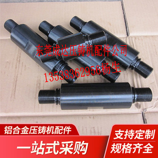 ���T�C���ϗU�B�ӗU �X�Ͻ����T�C��� Һ���Cе������T�C���ϗU