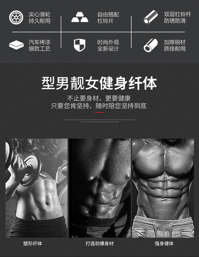 新款史密斯机790