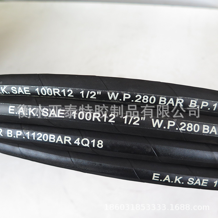 挖掘机用丁腈橡胶麻面石油钻探管工程机械油管缠绕管