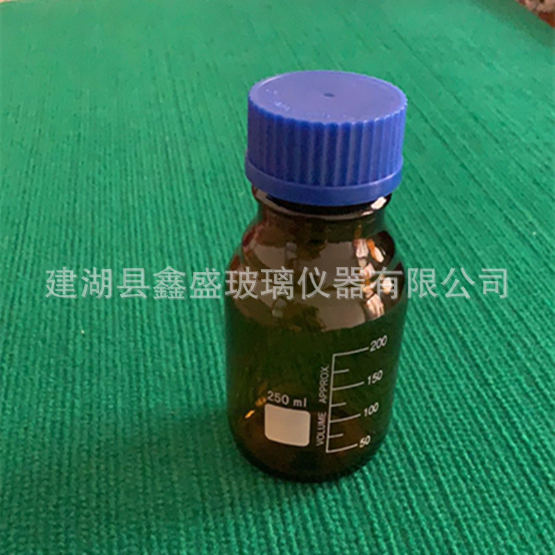 厂家直销 实验室 茶色棕色螺口蓝盖试剂瓶