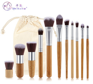 11֧���ӱ����yˢ ��ˢ ʮһ֧ �鲼�� ���y���� ronshadow ŪӰ