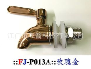 ���P����^,,����,�����ƹޣ��Ɖ����մɾƸ�ˮ���^��ʽ�L��