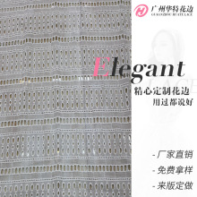 9088ȫ޴C׽la U޲̽ ͯb ȹ߅ bo